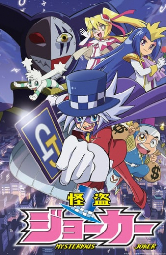 Kaitó Joker