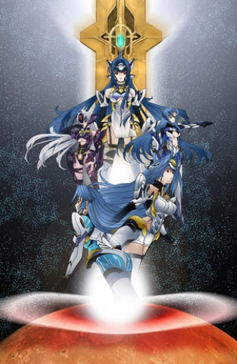 Xenosaga The Animation