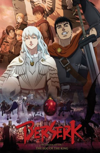 Berserk: Ógon džidai hen I – Haó no tamago
