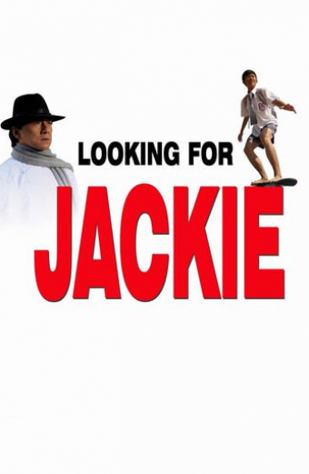 Hledá se Jackie Chan