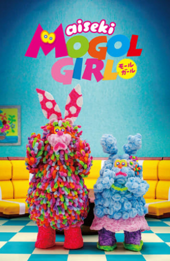 aiseki MOGOL GIRL