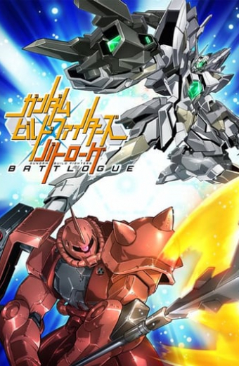 Gundam Build Fighters: Battlogue