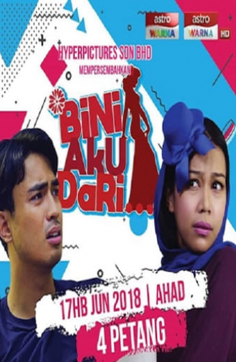 Bini Aku Dari Neraka Raya