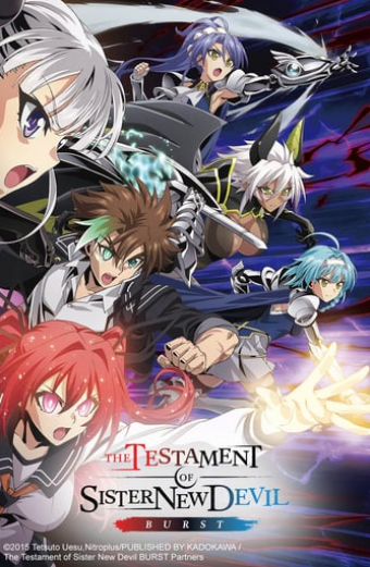 Shinmai maō no Testament