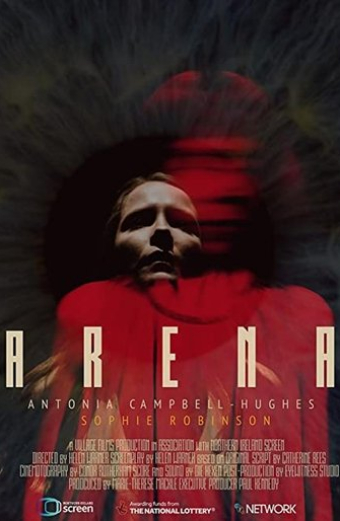 Arena
