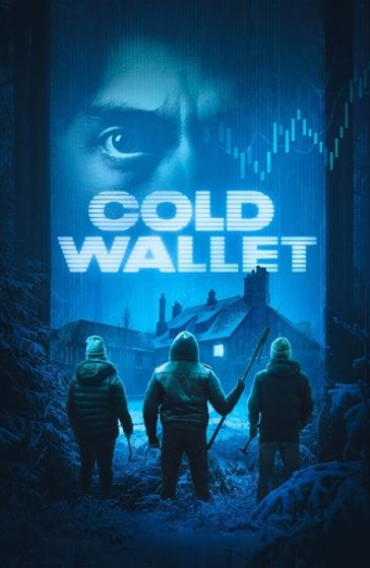 Cold Wallet
