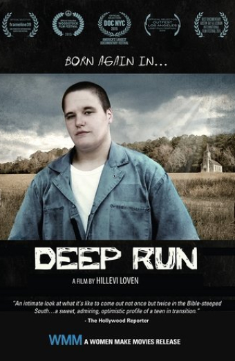 Deep Run