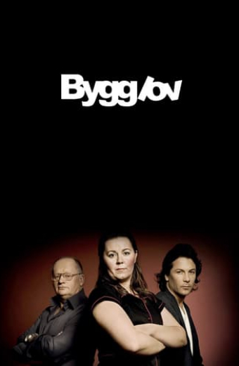 Bygglov