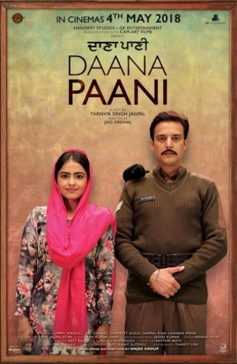 Daana Paani