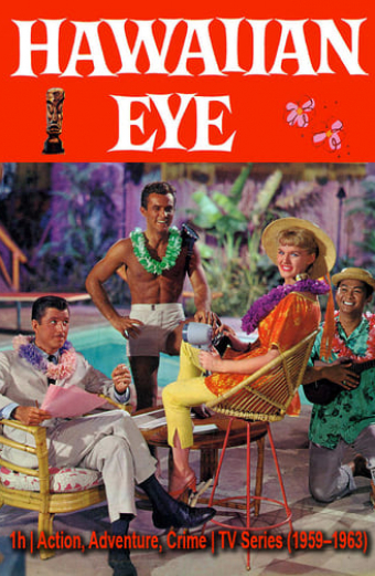 Hawaiian Eye