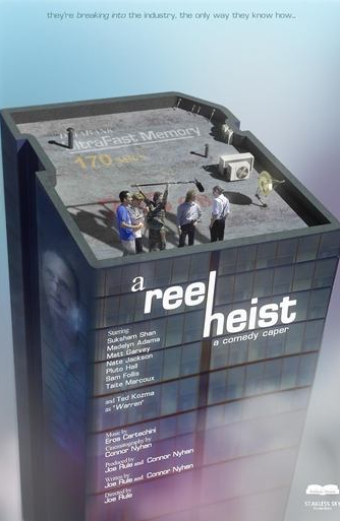 A Reel Heist