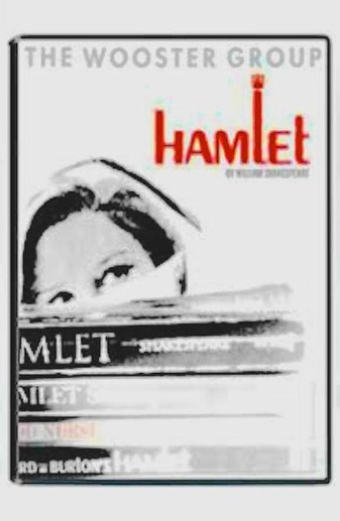 Hamlet
