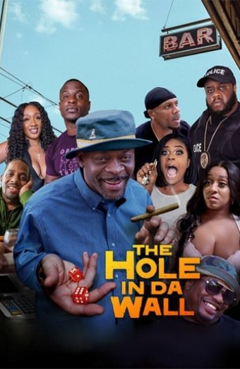 The Hole in Da Wall