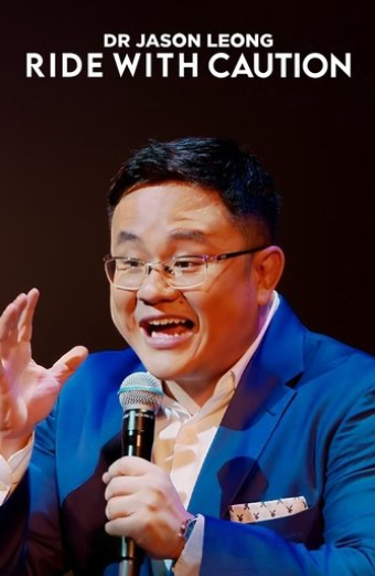 Dr Jason Leong: Ride with Caution