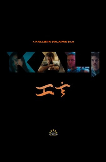 KALI