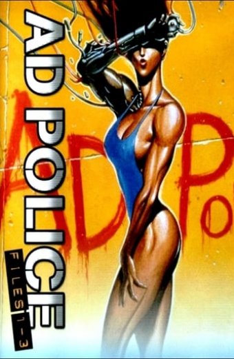 A.D. Police