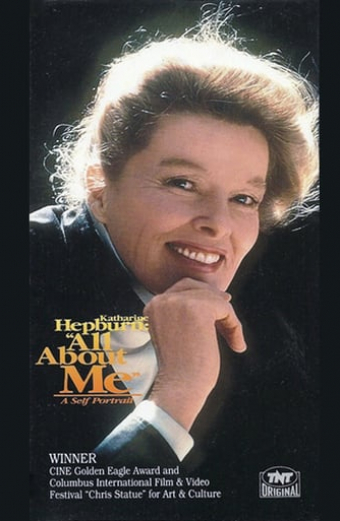 Katharine Hepburn: All About Me