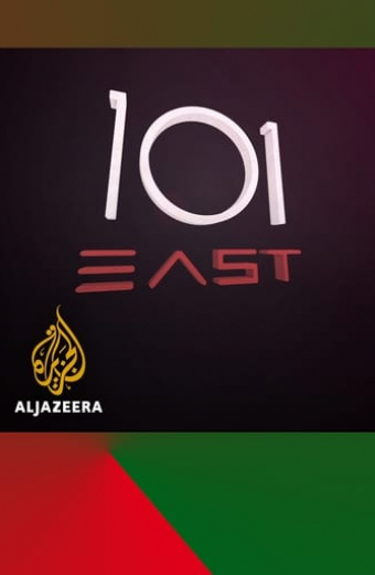 101 East