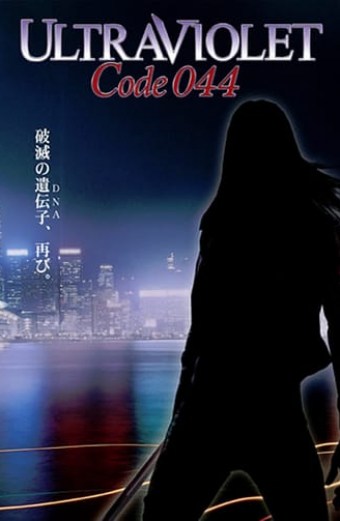 ULTRAVIOLET Code 044