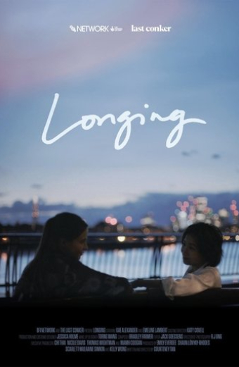 Longing