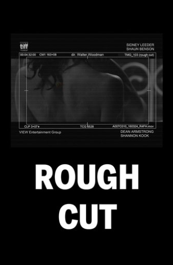 (rough cut)