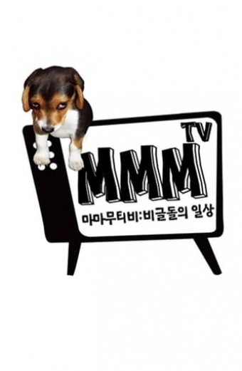MMMTV