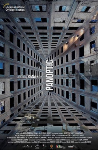 Panoptic