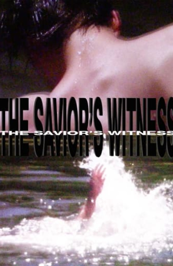 The Savior's Witness