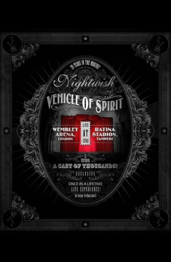 Nightwish: Vehicle Of Spirit