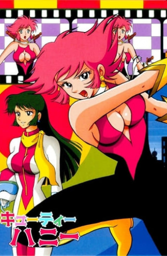 Cutey Honey