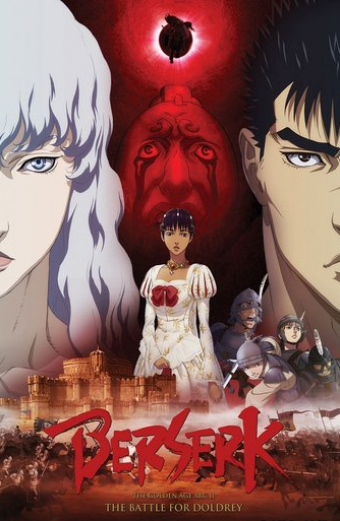 Berserk: Ógon džidai hen II – Doldrey kórjaku