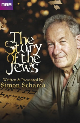 The Story Of The Jews