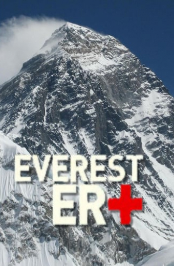 Everest ER