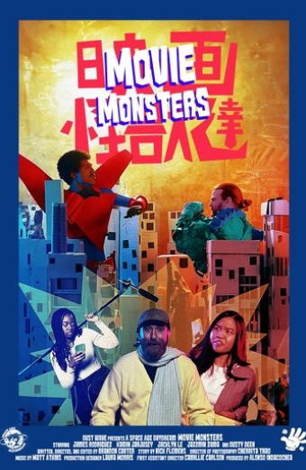 Movie Monsters