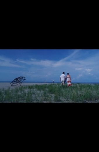 Seeking Esperanza