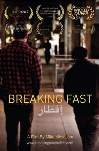 Breaking Fast