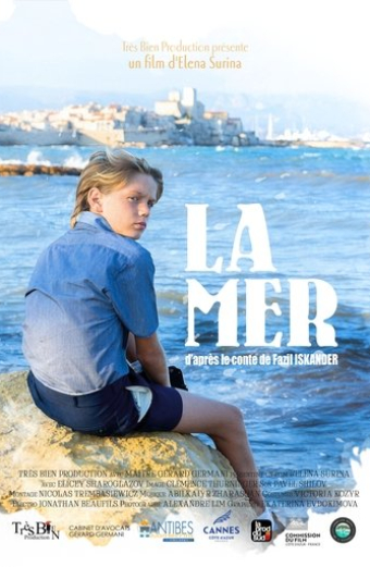 La mer