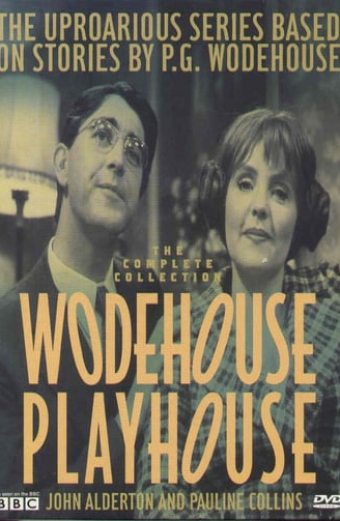 Wodehouse Playhouse