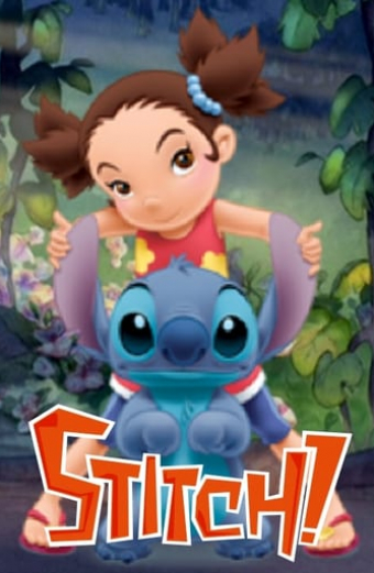 Stitch!