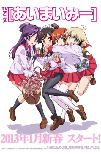 Choboraunyopomi gekijō Ai Mai Mii