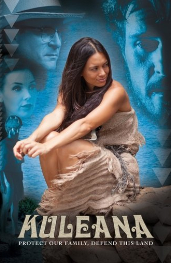 Kuleana