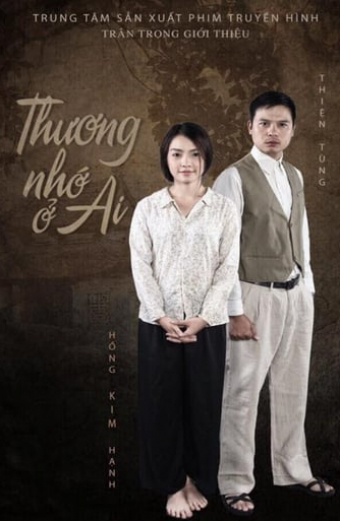 Thuong Nho O AI