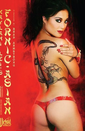 Kaylani Lei's Fornic-Asian