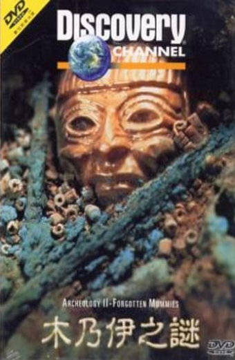 Archaeology