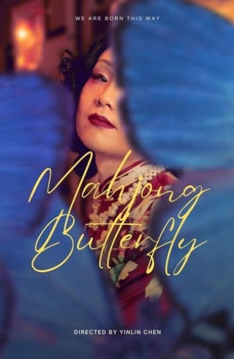 Mahjong Butterfly