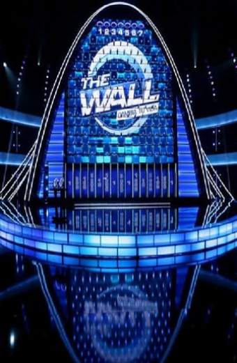 The Wall