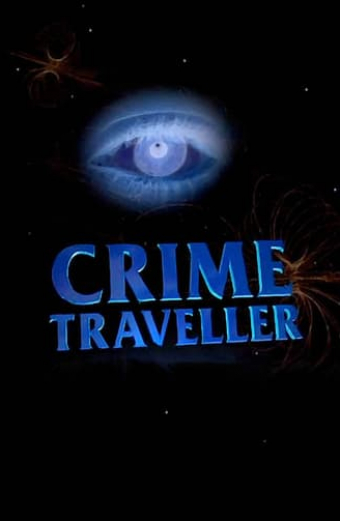Crime Traveller
