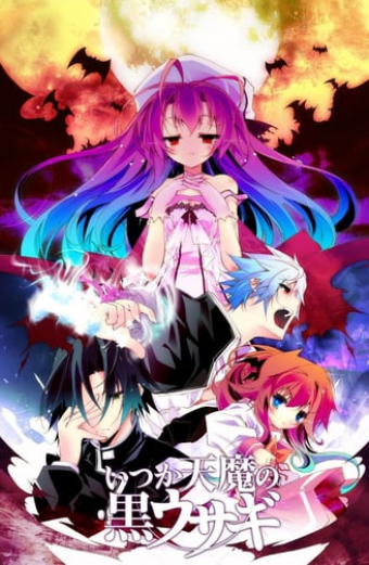 Icuka tenma no kuro Usagi